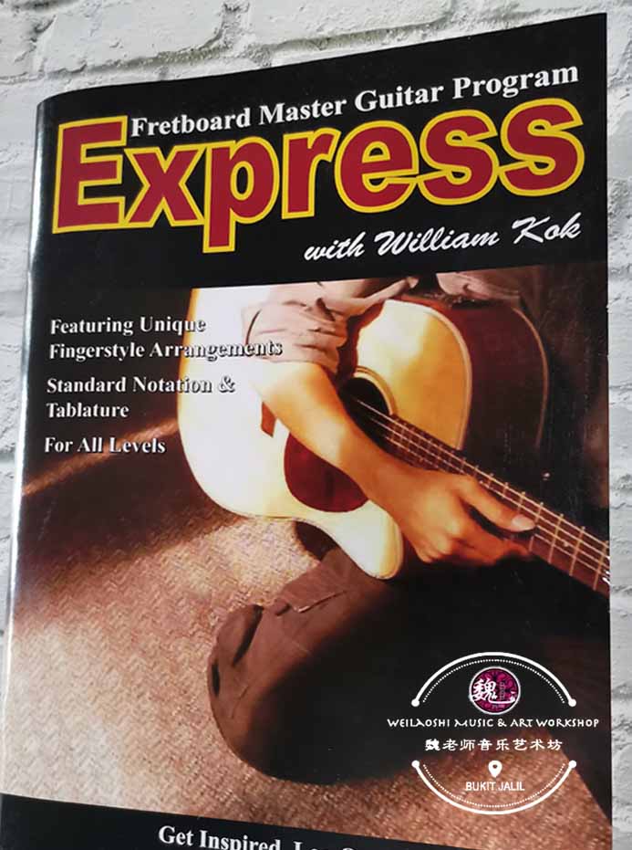Fingerstyle Express Book 1 - 5 Guitar Book by William Kok