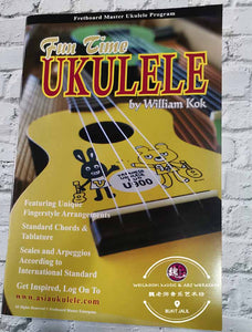 Fun Time Ukulele Book by William Kok