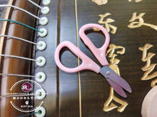 Load image into Gallery viewer, Pink Portable Scissor ™ 专用迷你粉色剪刀
