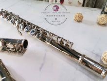 Load image into Gallery viewer, Western Concert Flute C Key ™ 淡雅长笛C调
