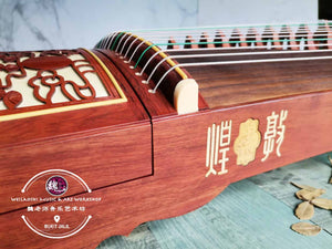 Guzheng Dunhuang 696D Full Size Quality Zither ™ 古筝 敦煌 双鹤朝阳