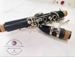Clarinet ™ 简约单簧管