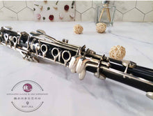 Load image into Gallery viewer, Clarinet ™ 简约单簧管
