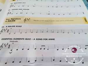 Essential Elements for Strings Violin Book 2