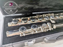 Load image into Gallery viewer, Western Concert Flute C Key ™ 淡雅长笛C调
