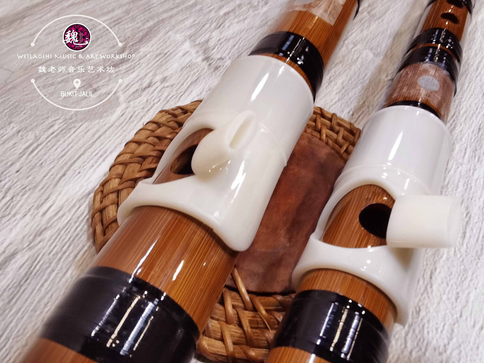 Bamboo Flute 竹笛– Weilaoshi Music & Art Workshop.[Registration No