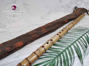 Precious Vertical Bamboo Flute Seruling ™ 珍品南箫