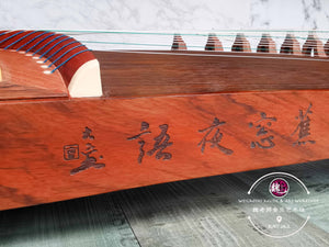 Guzheng Dunhuang 694KK Full Size Quality Zither ™ 古筝 敦煌 蕉窗夜雨