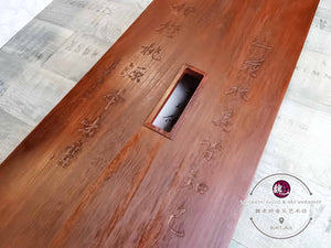 Guzheng Dunhuang 694KK Full Size Quality Zither ™ 古筝 敦煌 蕉窗夜雨