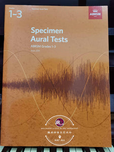ABRSM Specimen Aural Tests Grade 1-3 Book Only