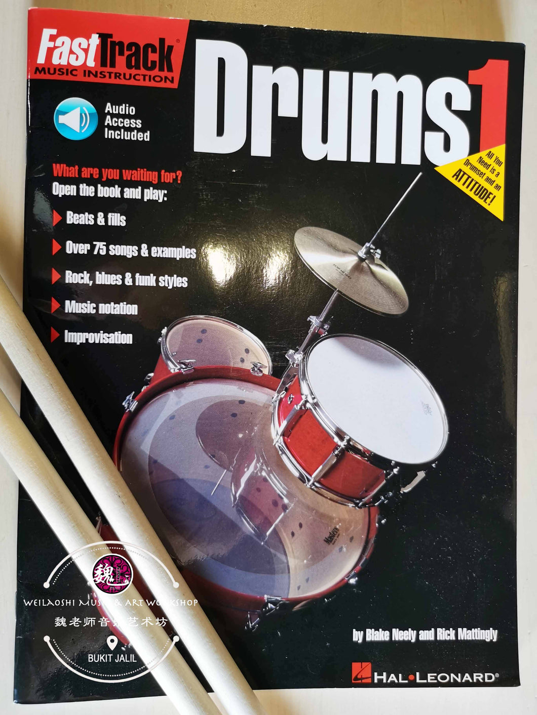 Fast Track Music Instruction Drums 1 by Hal Leonard
