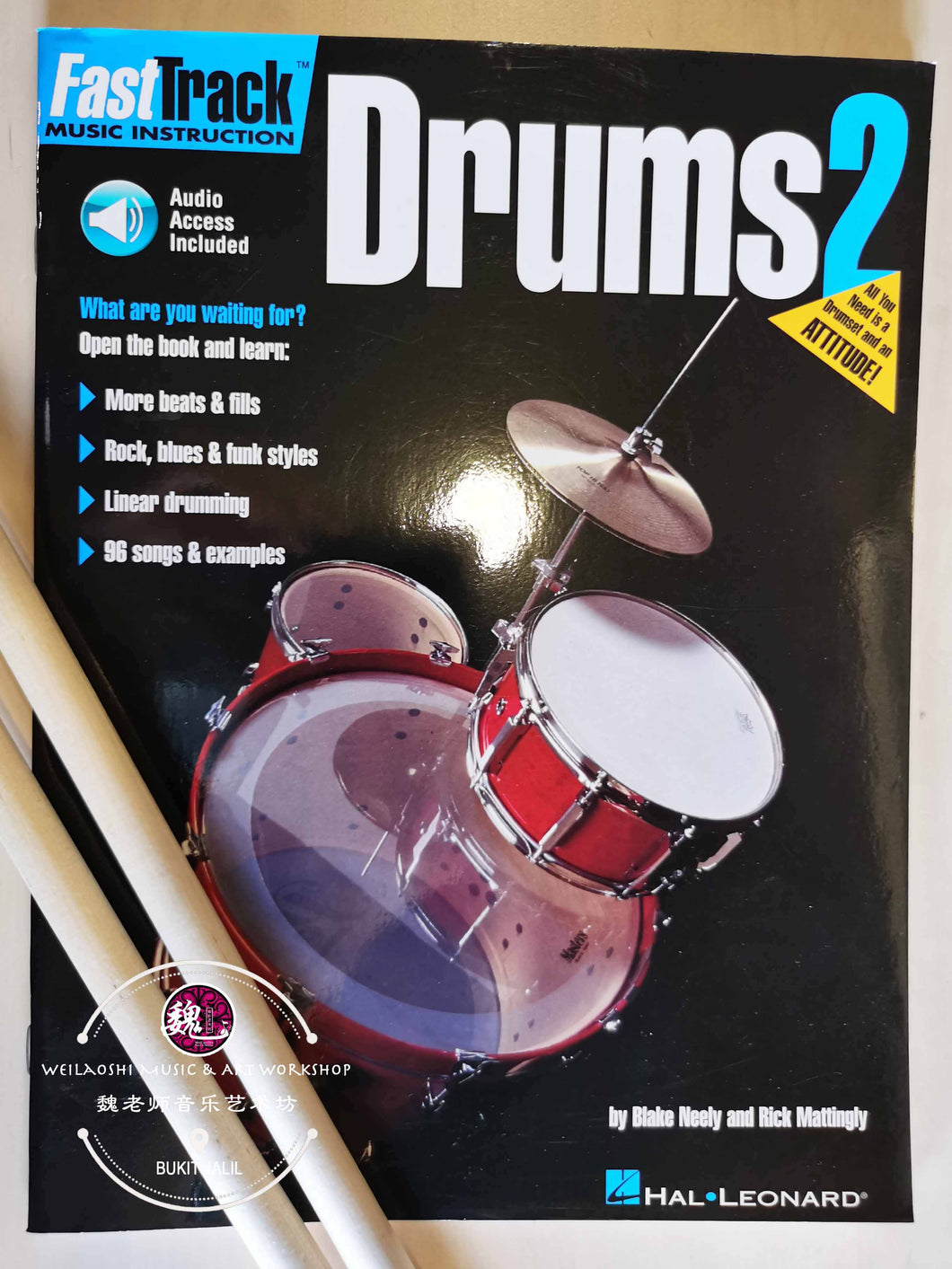 Fast Track Music Instruction Drums 2 by Hal Leonard