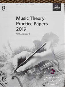 ABRSM Music Theory Practice Paper 2019 Grade 8