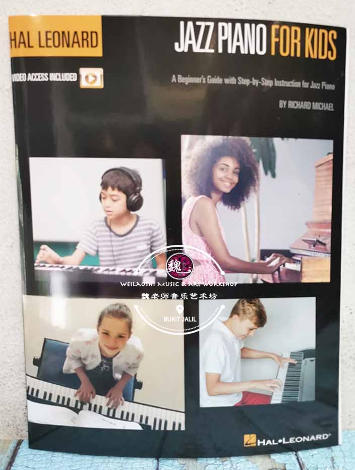 Jazz Piano For Kids by Hal Leonard