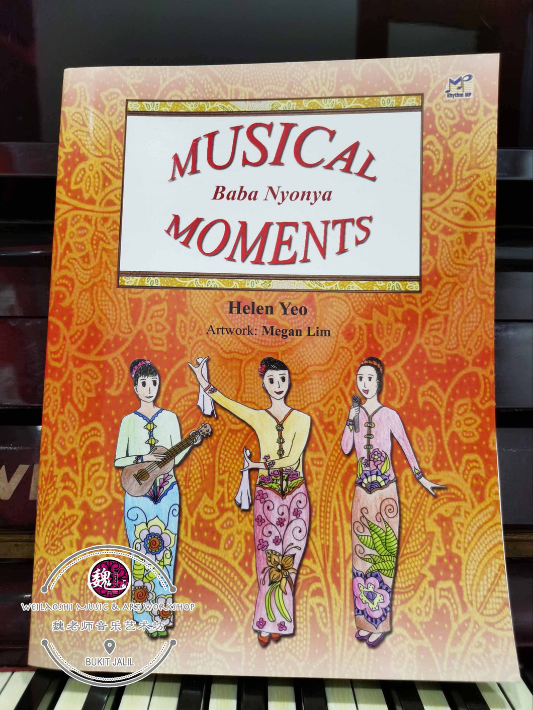 Musical Baba Nyonya Moments with Theory by Helen Yeo