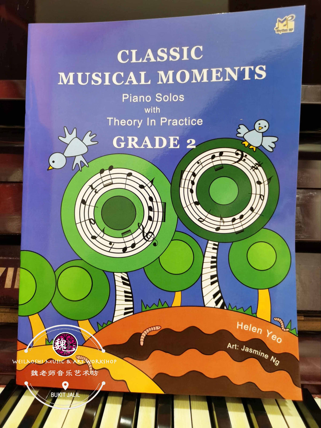 Classic Musical Moments Grade 2 Piano Solos with Theory in Practice by Helen Yeo