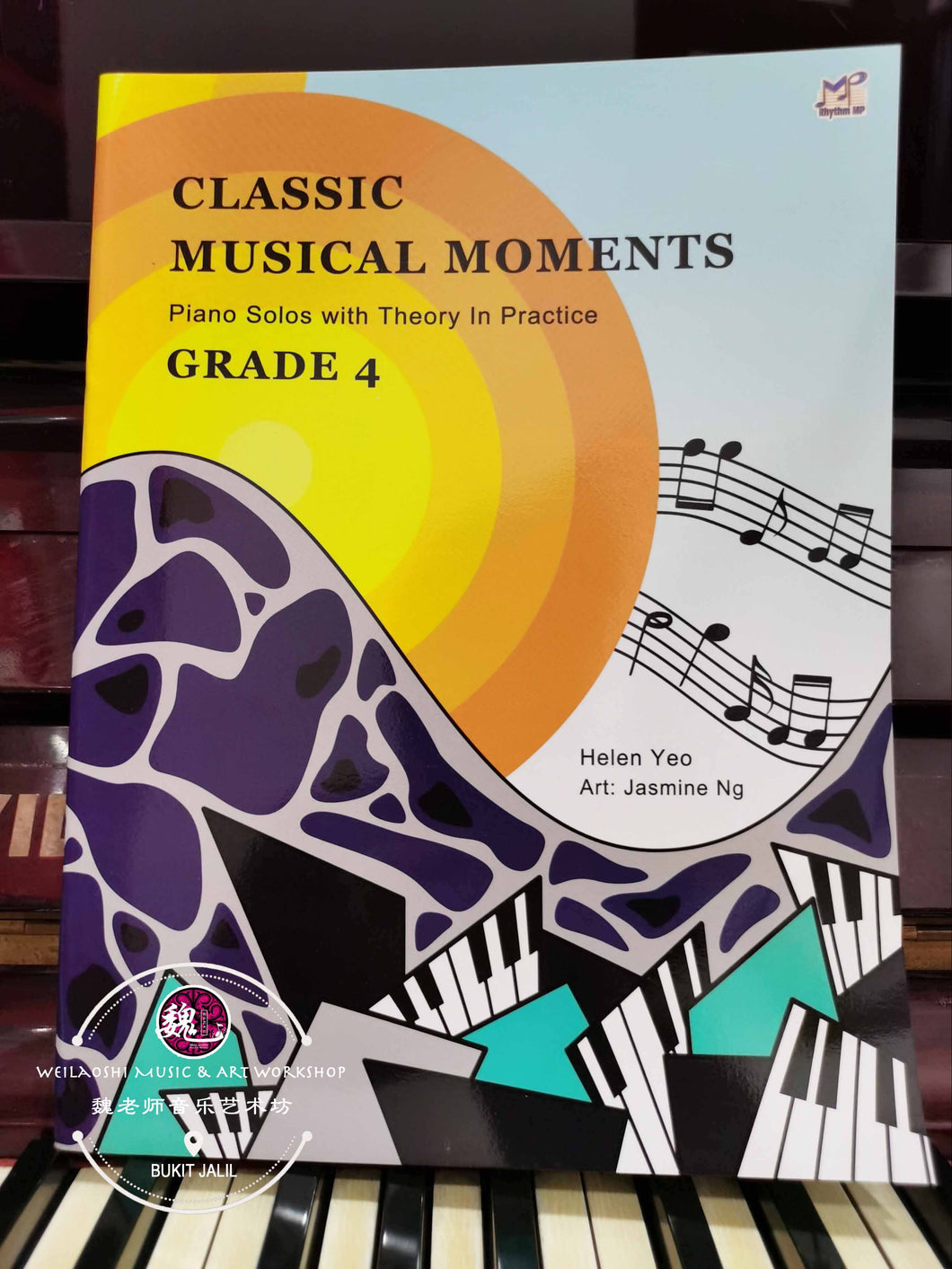 Classic Musical Moments Grade 4 Piano Solos with Theory in Practice by Helen Yeo