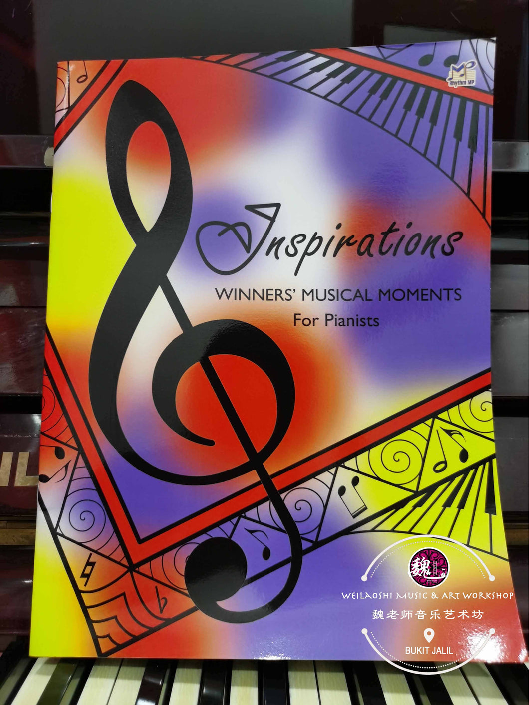Inspirations Winners' Musical Moments For Pianists