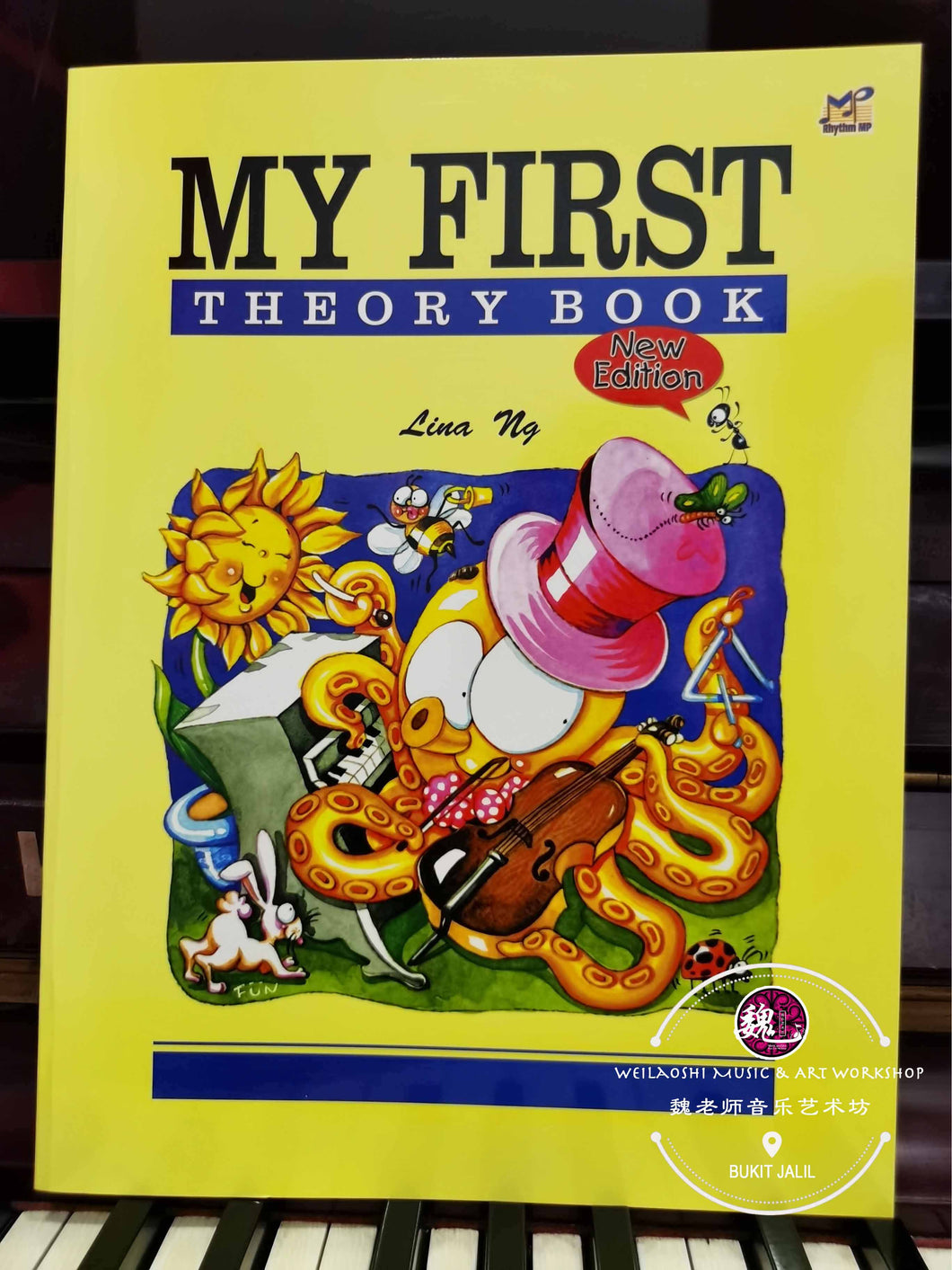 My First Theory Book New Edition by Lina Ng