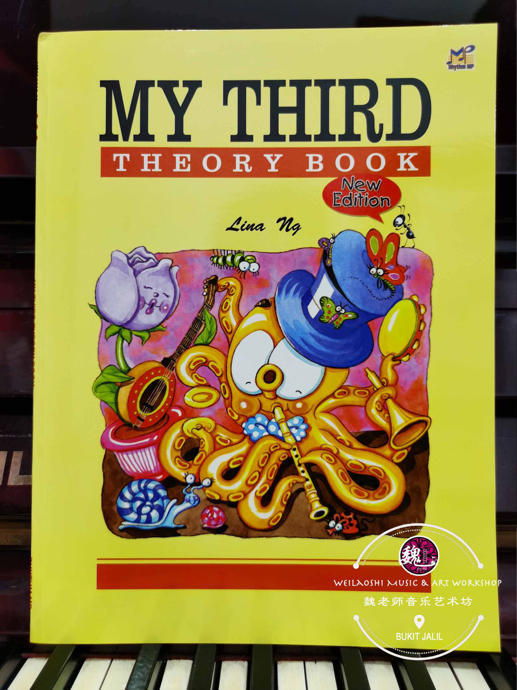 My Third Theory Book New Edition by Lina Ng