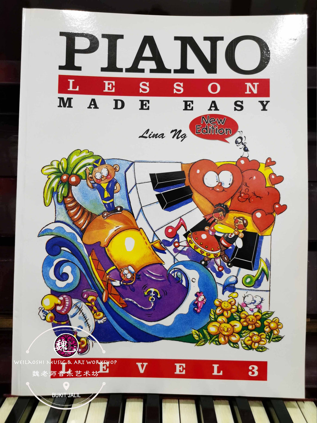 Piano Lesson Made Easy Level 3 by Lina Ng