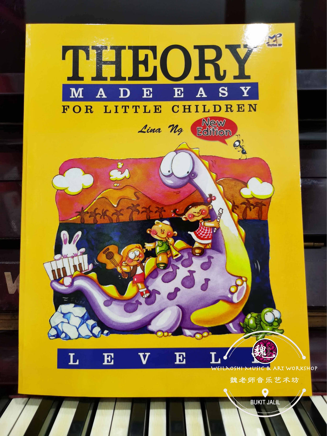 Theory Made Easy for Little Children Level 1 by Lina Ng