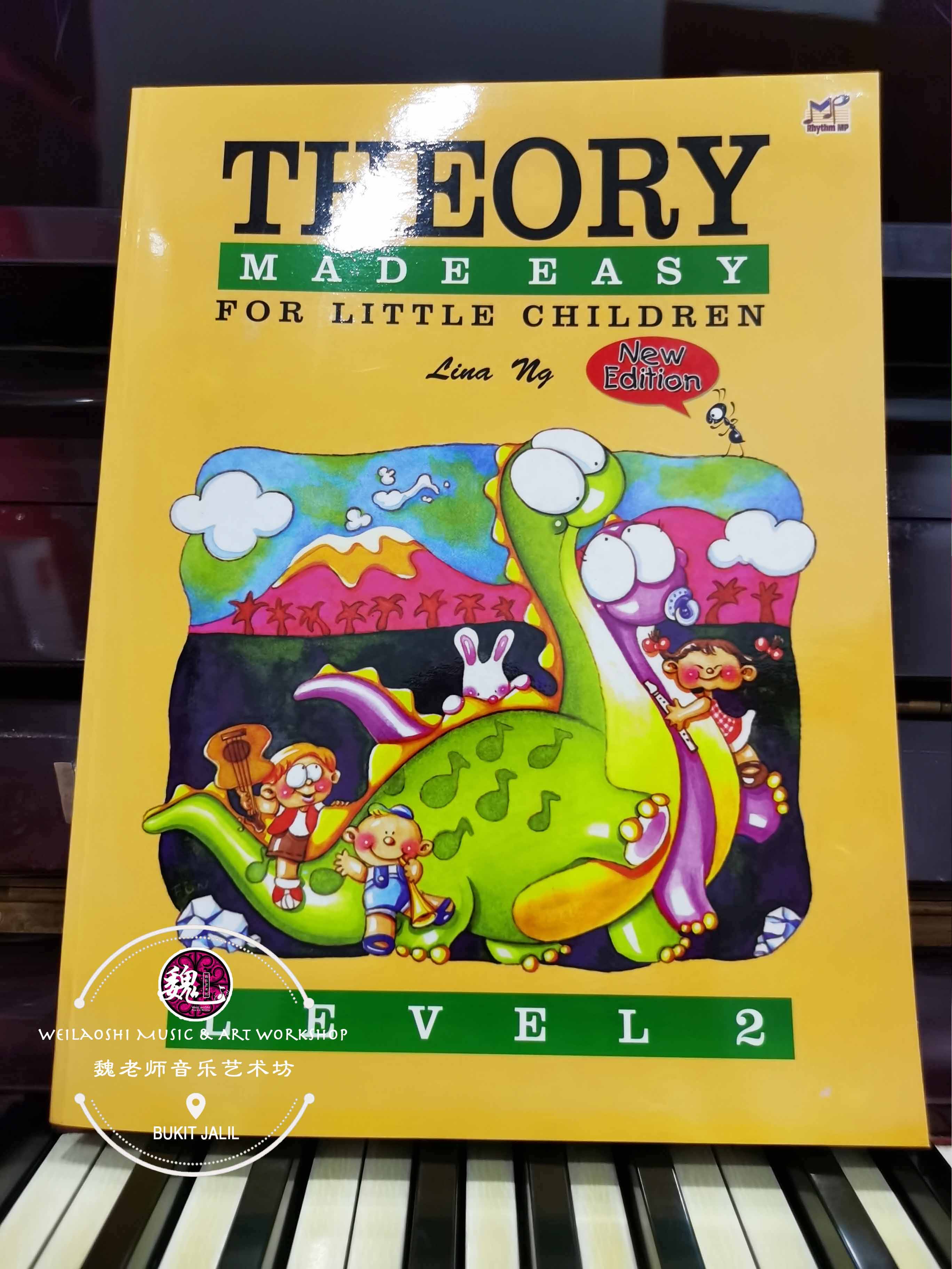 –　Store　Theory　Ng　for　Lina　Level　Children　Made　by　Easy　Little　Weilaoshi　Online