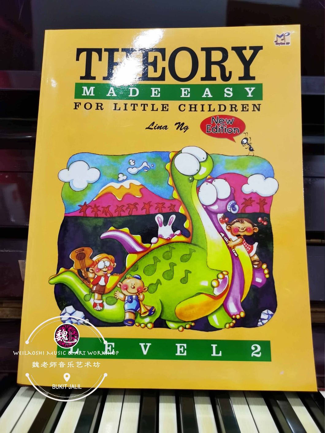 Theory Made Easy for Little Children Level 2 by Lina Ng