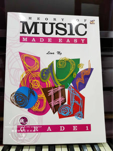 Theory of Music Made Easy Grade 1 by Lina Ng