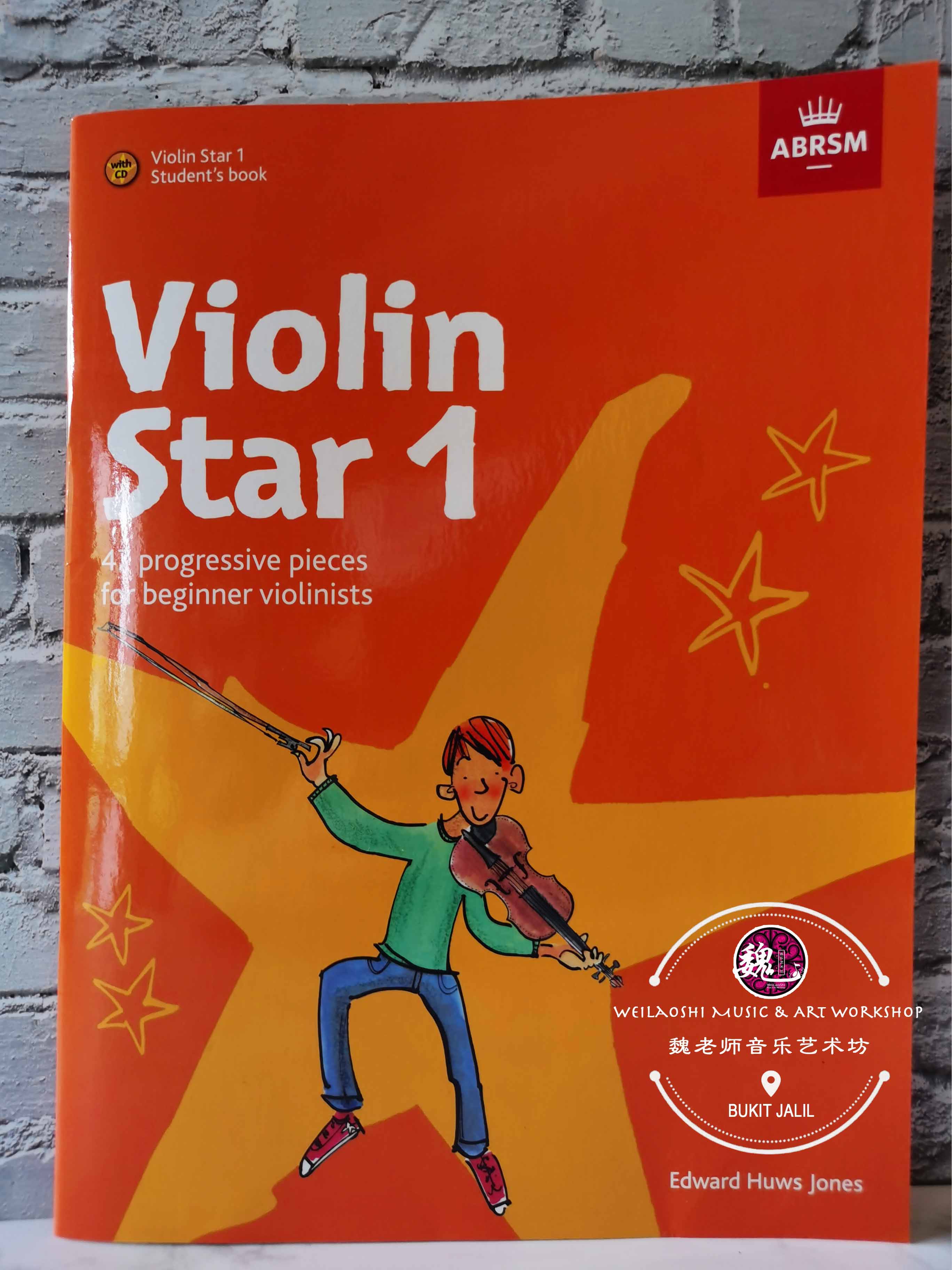 vegne partner Bluebell ABRSM Violin Star 1 with CD – Weilaoshi Online Store