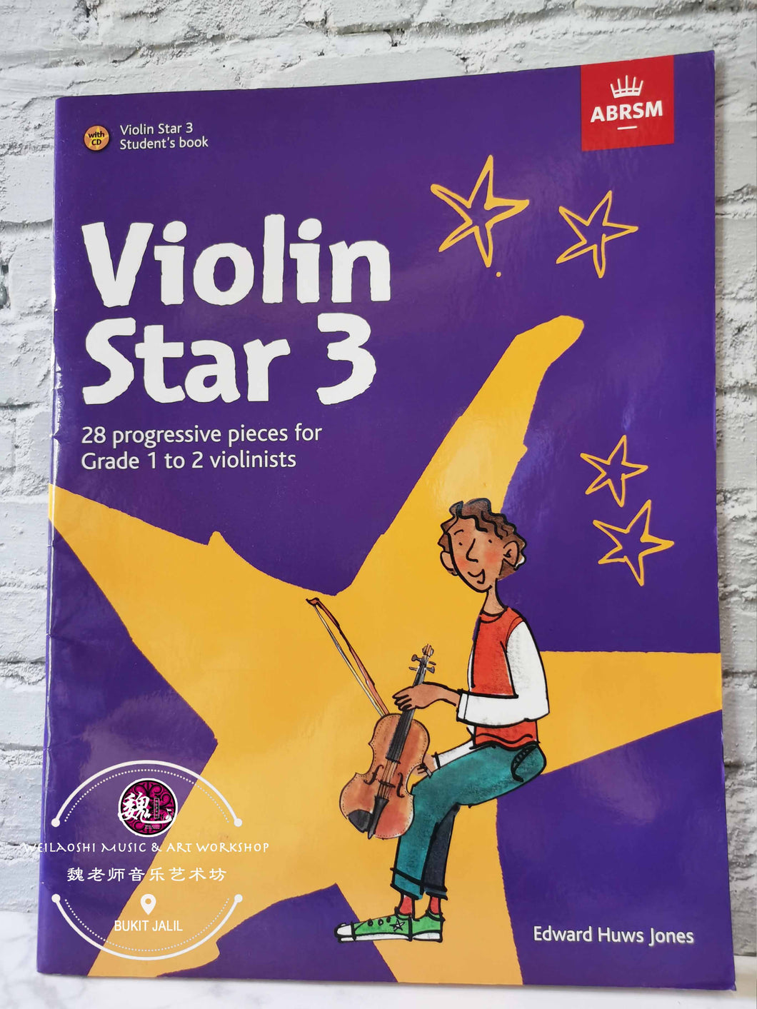 ABRSM Violin Star 3 with CD