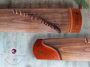 Poetry Guzheng Full Size Quality Zither  ™ 古筝 红木诗词 正品