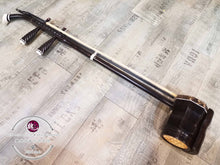 Load image into Gallery viewer, Zhonghu String Instrument Erhu Professional ™ 悦耳中胡
