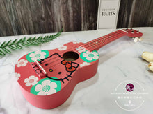Load image into Gallery viewer, Ukulele Hello Kitty Pink Instrument 21’ ™ 尤克里里凯蒂猫 粉红 1号

