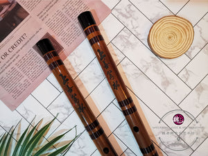 Classic Bamboo Flute™ 经典笛