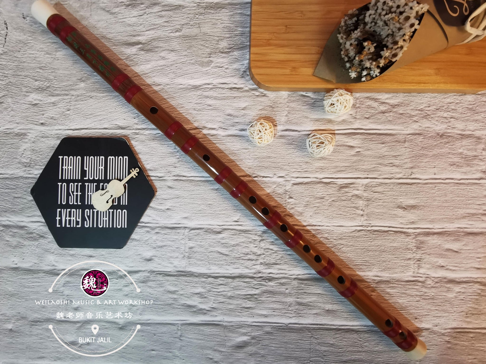 Bamboo Flute Learning Professional Dizi Red ™ 学习型笛子红 