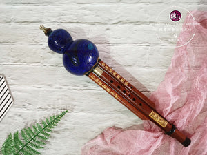 Neoclassic Cucurbit Flute™新古典葫芦丝