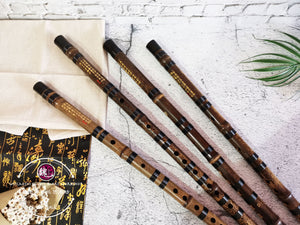 Ancient Style Bamboo Flute™ 古风笛