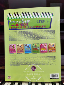 Step by Step Piano Course The Fun Way Step 4 by Dr. Geraldine Law-Lee