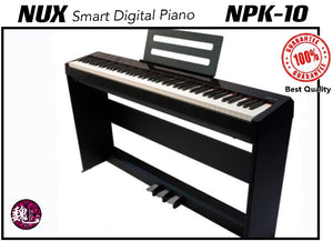NUX NPK-10 F 88-Keys Hammer Action Keyboard Digital Piano with 3 Pedal Wooden Stand Black ™ 电子钢琴88键包支架重锤 黑色 NUX NPK10 F