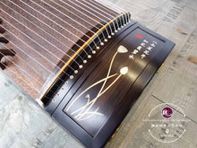Load image into Gallery viewer, Water Lotus Guzheng Full Size Quality Zither ™ 古筝 水上荷花 正品
