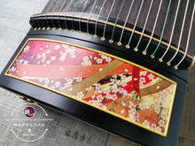 Load image into Gallery viewer, Safflower Guzheng Full Size Quality Zither ™ 古筝 和式红花 正品
