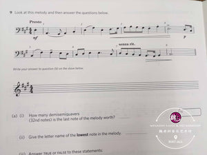 ABRSM Music Theory Practice Paper 2018 Grade 3