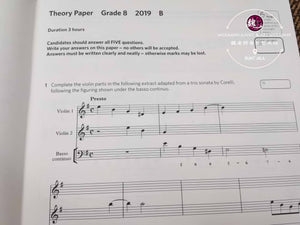 ABRSM Music Theory Practice Paper 2019 Grade 8