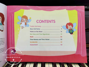 Music Theory for Young Children 2 Second Edition Poco Studio by Ying Ying Ng