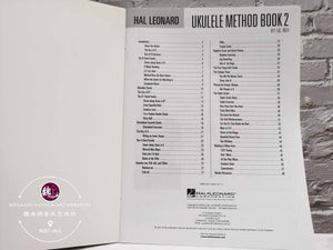 Ukulele Method Book 2 by Hal Leonard