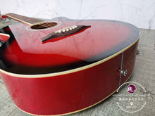 Load image into Gallery viewer, Ballad Wood Acoustic Guitar Red ™ 民谣加电箱木吉他 红色
