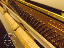 Load image into Gallery viewer, K8 Kawai Upright Piano 88 Keys ™ 卡瓦依88键钢琴 K8
