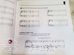 Theory of Music Made Easy Grade 6 by Loh Phaik Kheng