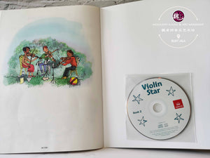 ABRSM Violin Star 2 with CD